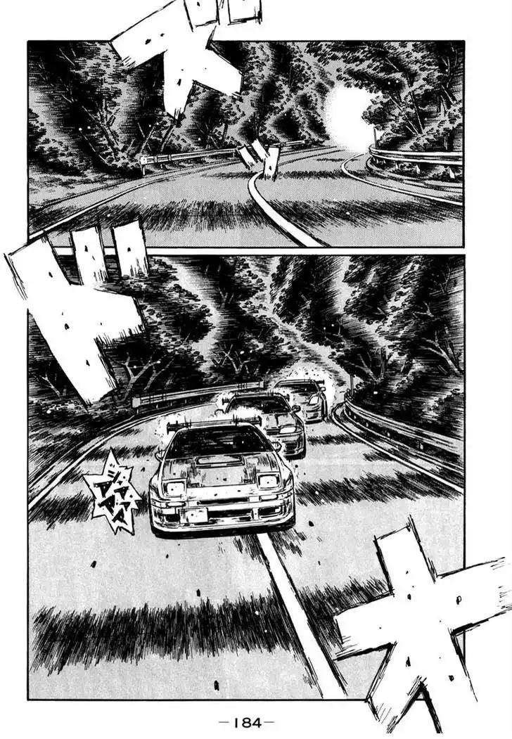 Initial D Chapter 593 7